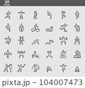 Vector line icons of Exercise for Health 104007473