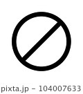 No enter 104007633