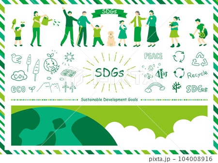 SDGs　持続可能な社会　素材集 104008916