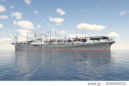 Japanese aircraft carrier of World War II Japanese aircraft carrier of World War II 104009058