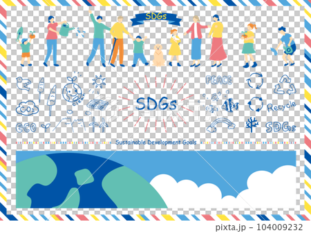 SDGs 持続可能な社会 素材集 SDGs 持続可能な社会 素材集 104009232