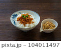 大豆ミートで作ったそぼろご飯 104011497