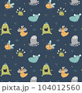 Cute monsters seamless pattern. Cartoon monsters background. Vector illustration 104012560