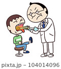 男の子がお口をあーんして先生に口の中を診てもらっているイラスト 104014096