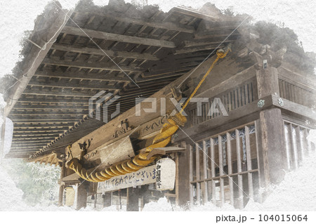 水彩画風 吉備津神社 拝殿 岡山県岡山市 水彩画風 吉備津神社 拝殿 岡山県岡山市 104015064