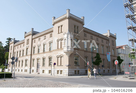 カロリーネ・マリアンネがフレデリク7世 (デンマーク王)と離婚後に住んだノイシュトレーリッツの宮廷 カロリーネ・マリアンネがフレデリク7世 (デンマーク王)と離婚後に住んだノイシュトレーリッツの宮廷 104016206