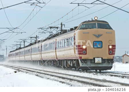 北陸本線 美川ー加賀笠間 JR西日本 485系 A10編成(京都) 雷鳥 北陸本線 美川ー加賀笠間 JR西日本 485系 A10編成(京都) 雷鳥 104016216
