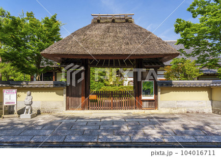 妙心寺　春光院（京都府京都市右京区） 104016711