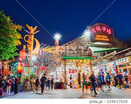台北 士林夜市 ※一部ソフトフォーカス 台北 士林夜市 ※一部ソフトフォーカス 104017020