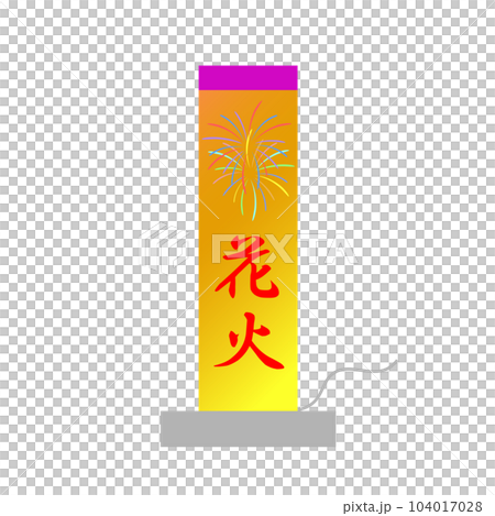 home fireworks. toy fireworks. 104017028