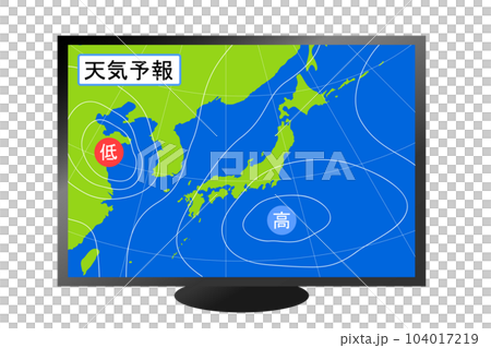 テレビの天気予報 104017219
