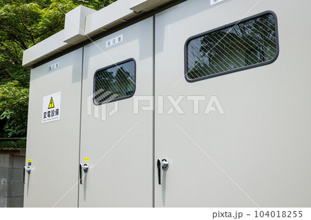 変電設備 変電設備 104018255