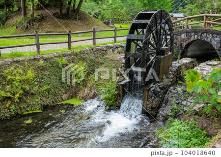 平成の名水百選! 普現堂湧水源 蓬の郷親水公園 平成の名水百選! 普現堂湧水源 蓬の郷親水公園 104018640