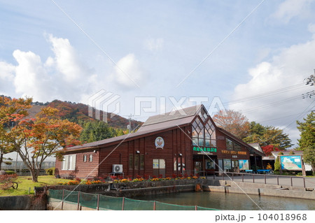 植物の神秘なる世界が広がる公園（夜越山森林公園　青森県 平内町） 104018968