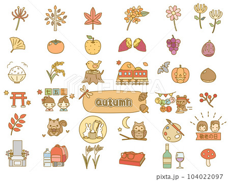ハロウィンや金木犀など秋の行事や素材のイラストのセット 線画とカラーを組み合わせたバージョン ハロウィンや金木犀など秋の行事や素材のイラストのセット 線画とカラーを組み合わせたバージョン 104022097