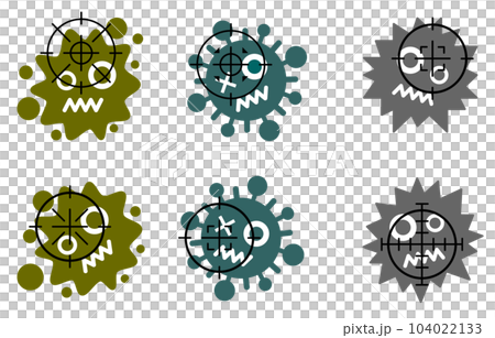 Illustration to exterminate by aiming at the bacteria of bacteria 104022133