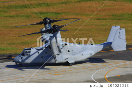 防災訓練に参加した在日アメリカ海兵隊の、MV-22オスプレイの写真素材