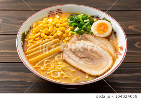 味噌ラーメン 104024059