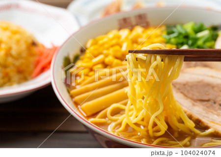 味噌ラーメンと餃子とチャーハン 104024074