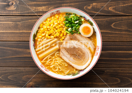 味噌ラーメン 104024194