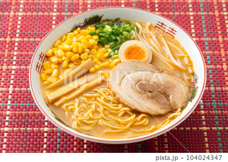 味噌ラーメン 味噌ラーメン 104024347