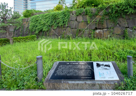 江戸城外堀の赤坂御門跡 104026717