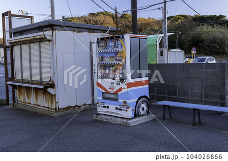 観光地の自販機 観光地の自販機 104026866