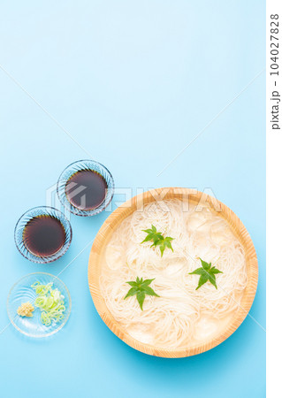 そうめん 104027828