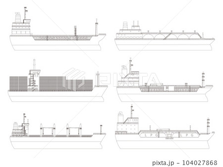Outline drawing of cargo ship on white background Vector Image