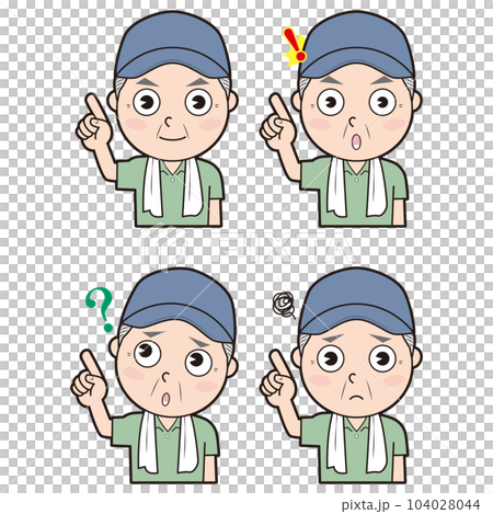 男性農家① 104028044