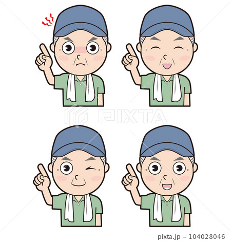 男性農家② 男性農家② 104028046