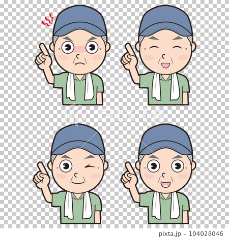 male farmer ② 104028046