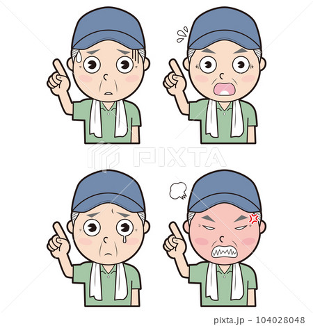 男性農家③ 104028048