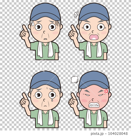 男性農家③ 104028048