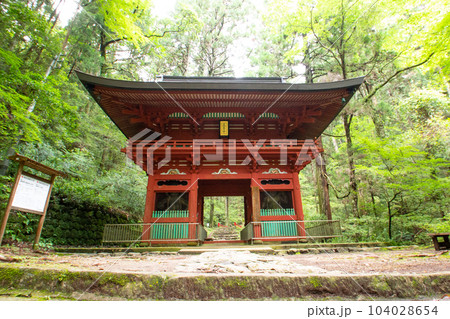 鳳来寺仁王門（愛知県新城市） 104028654