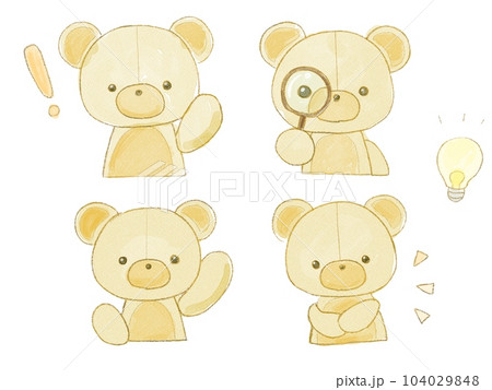 クマころシリーズ~色々解決~ クマころシリーズ~色々解決~ 104029848