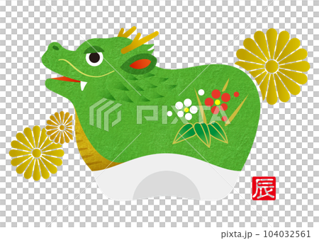 2024年賀年片素材龍年龍生肖 104032561