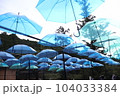 空と傘 104033384