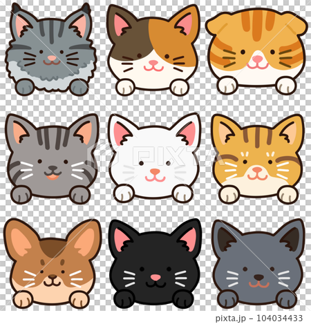シンプルで可愛い前足付きの猫の顔のイラストセット 主線あり シンプルで可愛い前足付きの猫の顔のイラストセット 主線あり 104034433