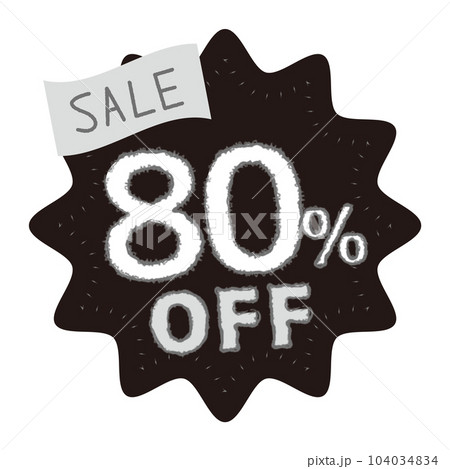 80%OFF セールアイコン 80%OFF セールアイコン 104034834