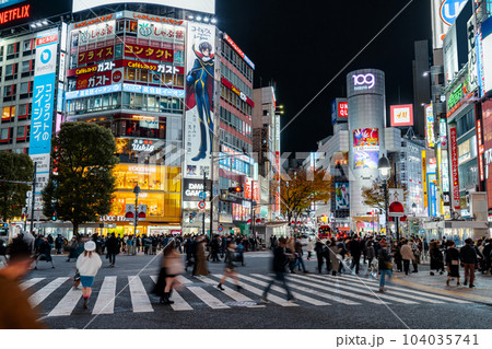 《東京都》渋谷駅前・スクランブル交差点 104035741
