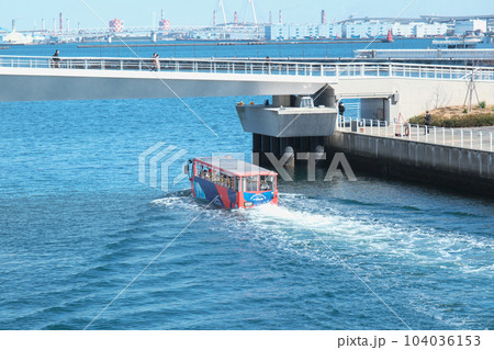 日常風景 日常風景 104036153