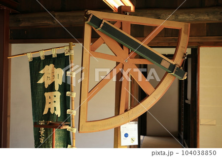 伊能忠敬ゆかりの地・千葉県香取市佐原 伊能忠敬ゆかりの地・千葉県香取市佐原 104038850