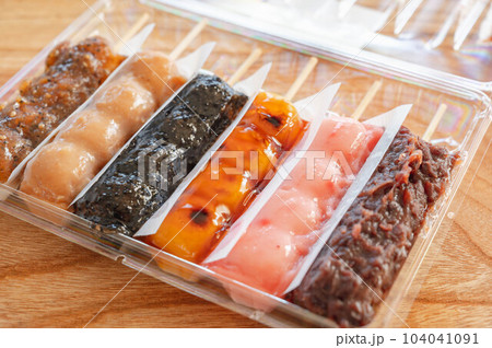 6種類の串だんご 6種類の串だんご 104041091