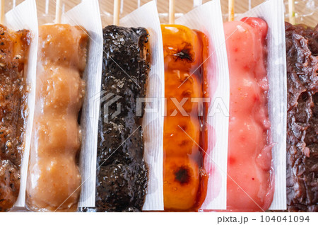 6種類の串だんご 104041094