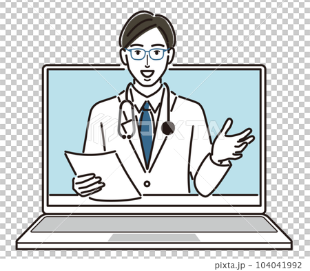 Online medical examination of a male doctor with documents 104041992