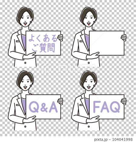 A woman in a lab coat holding a panel of questions 104041998