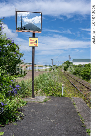 西大山駅 西大山駅 104043056
