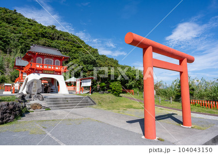 長崎鼻 - 龍宮神社 長崎鼻 - 龍宮神社 104043150