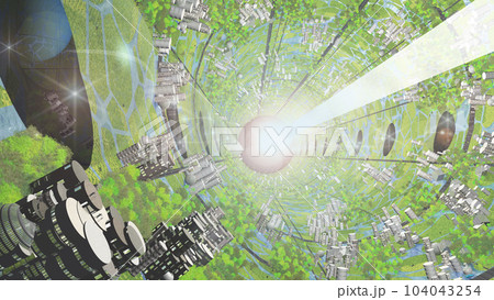 Oneil Cylinder 104043254